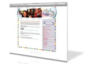 De nieuwe website van de Benedictusschool