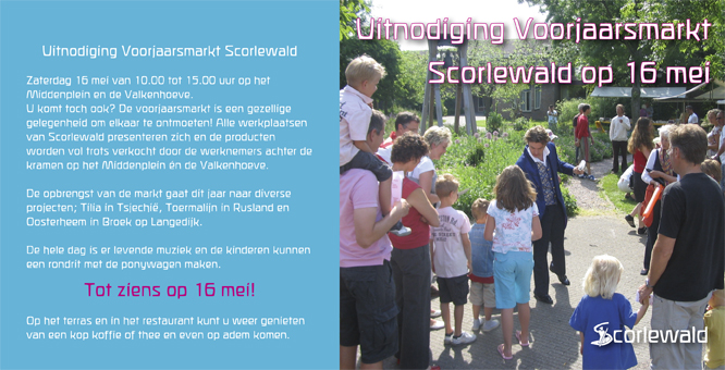 Uitnodiging Voorjaarsmarkt 2009