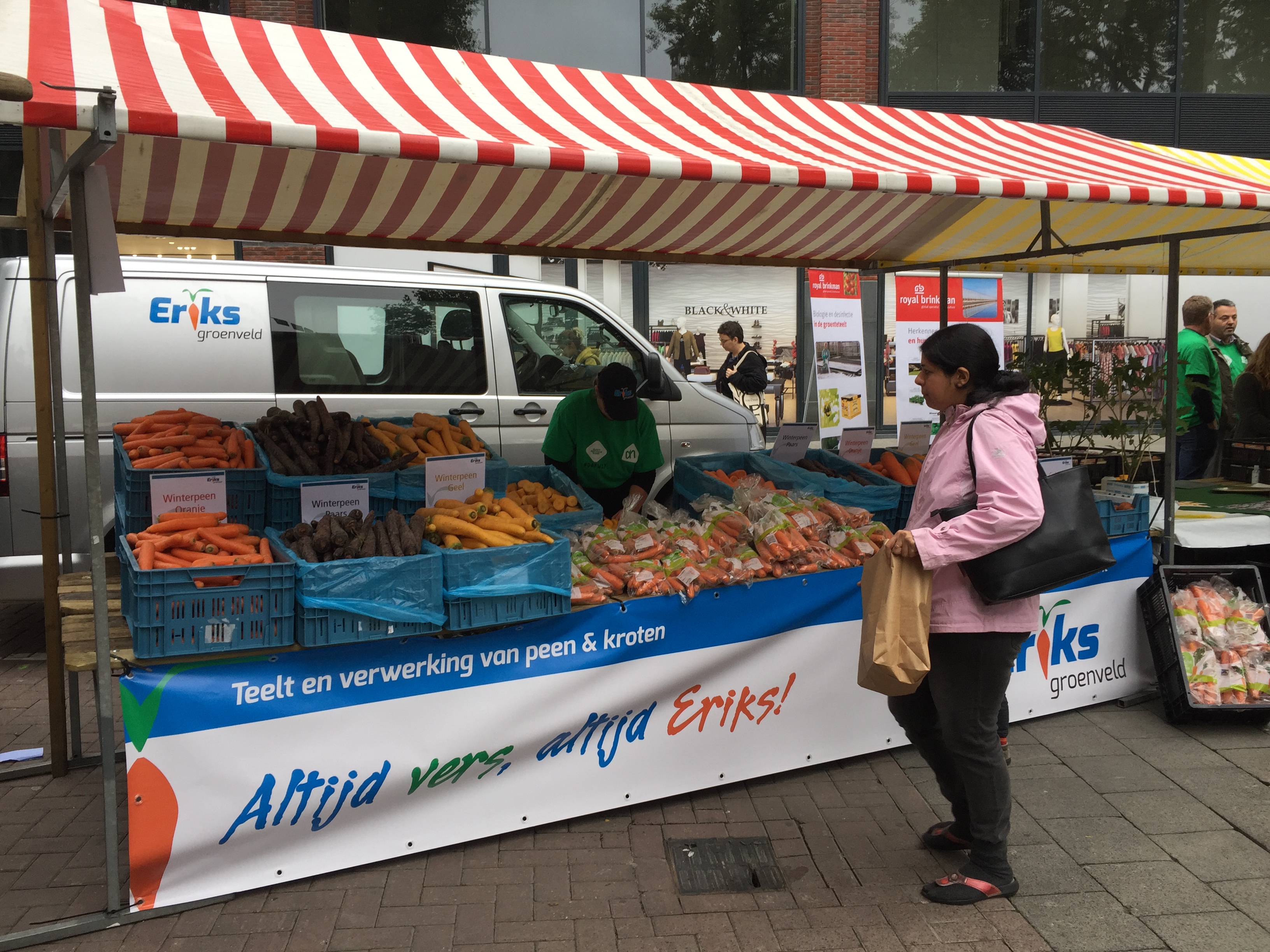SdH Vormgeving helpt Eriks met recordpoging Albert Heijn